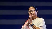 Representative Image : FIR Filed Against Mamata Banerjee Over Alleged Remarks Hurting Religious Sentiments